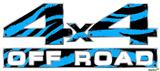 Zebra Blue - 4x4 Decal Bolted 13x5.5 (2 Decal Set)