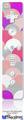 Wii Remote Controller Face ONLY Skin - Brushed Circles Pink